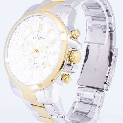 Citizen AN8084-59A Chronograph Quartz Men's Watch