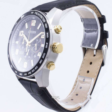 Citizen Chronograph AN8166-05E Tachymeter Quartz Men's Watch
