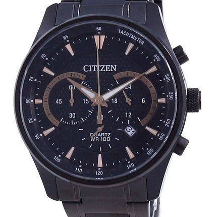 Citizen Black Dial Chronograph Quartz AN8195-58E 100M Mens Watch