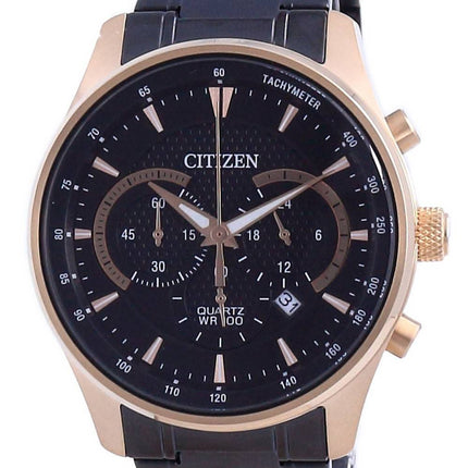 Citizen Black Dial Chronograph Quartz AN8196-55E 100M Mens Watch