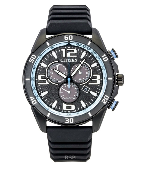 Citizen Brycen Chronograph Silicone Strap Black Dial Eco-Drive AT2587-02E 100M Men's Watch