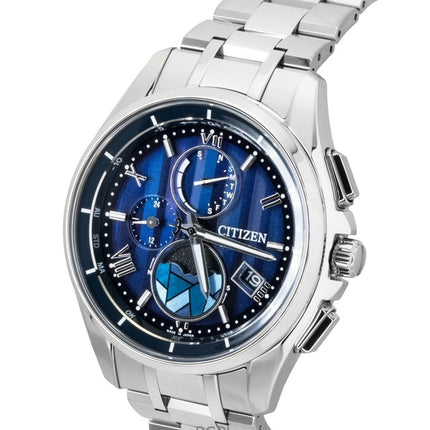 Citizen Attesa Limited Edition Super Titanium Blue Dial Eco-Drive BY1000-51L 100M Men's Watch