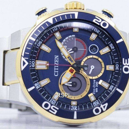 Citizen Eco-Drive Chronograph Analog 200M CA4254-53L Men's Watch