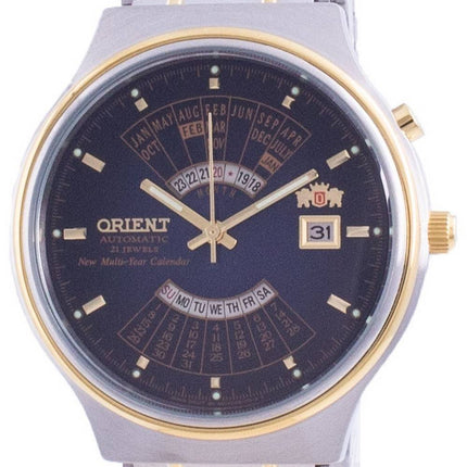 Orient Wide Multi-Year Calendar Blue Dial Automatic FEU00000D Men's Watch