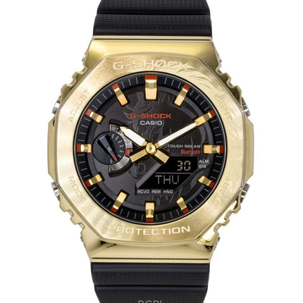 Casio G-Shock G-Steel Analog Digital Smartphone Link Black Dial Solar GBM-2100CX-9A 200M Men's Watch