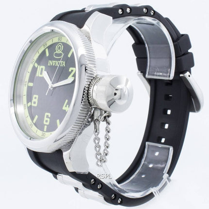 Invicta Russian Diver 1433 Quartz 100M Men's Watch