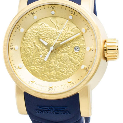 Invicta S1 Rally 18215 Automatic Men's Watch