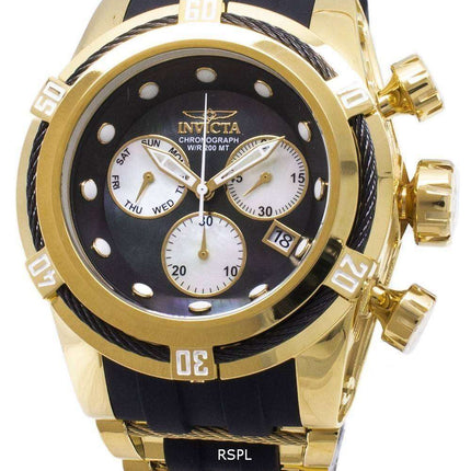 Invicta Bolt 28157 Chronograph Quartz 200M Men's Watch