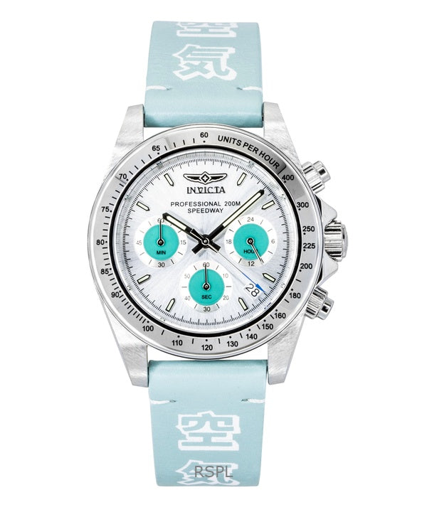 Invicta Speedway Forces Of Nature Chronograph GMT Silver Dial Quartz Diver's 49291 200M Men's Watch
