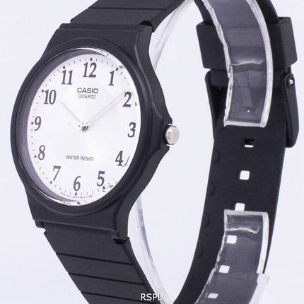 Casio Quartz Analog White Dial MQ-24-7B3LDF MQ-24-7B3L Men's Watch