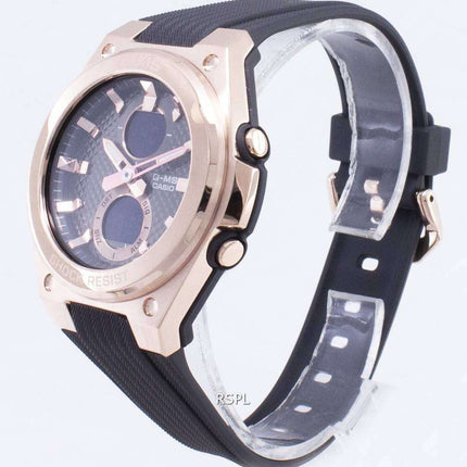 Casio BABY-G G-MS MSG-C100G-1A MSGC100G-1A Quartz Women's Watch