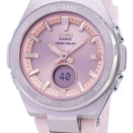 Casio G-MS Tough Solar Shock Resistant Analog Digital MSG-S200-4A MSGS200-4A Women's Watch