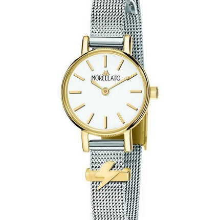 Morellato Sensazioni White Dial Quartz R0153142524 Womens Watch