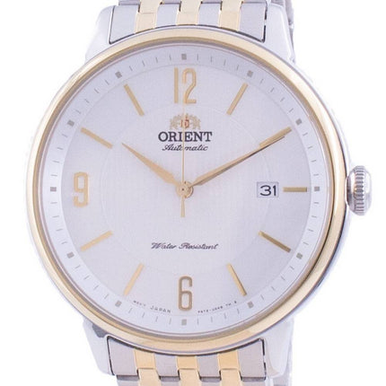 Orient Contemporary Classic Automatic RA-AC0J07S10B Men's Watch