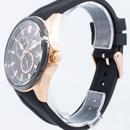 Orient Automatic RA-AK0604B00C Men's Watch