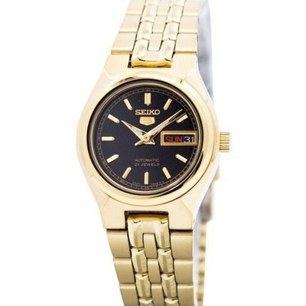 Refurbished Seiko 5 Automatic 21 Jewels SYMA06K1 Women's Watch