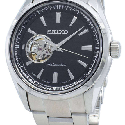 Seiko Presage SARY05 SARY053 SARY0 24 Jewels Automatic Japan Made Men's Watch