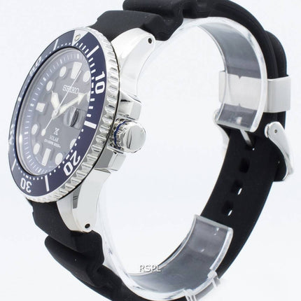 Seiko Prospex Solar 200M Diver Japan Made SBDJ019 Men's Watch