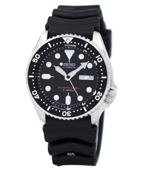 Refurbished Seiko Automatic Diver's Japan Made SKX007 SKX007J1 SKX007J 200M Men's Watch