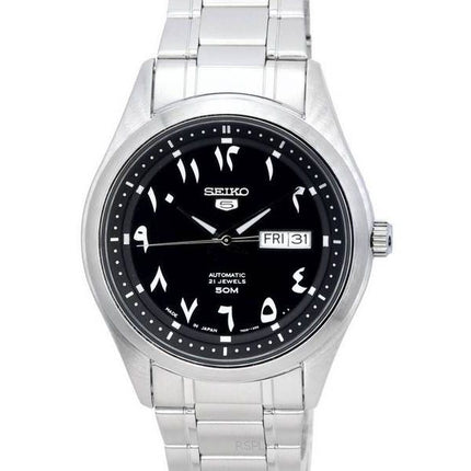 Refurbished Seiko 5 Stainless Steel Black Arabic Dial Automatic SNKP21 SNKP21J1 SNKP21J Men's Watch
