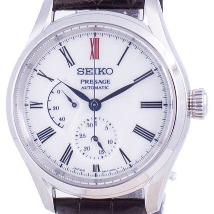 Seiko Presage Arita Porcelain Automatic SPB093J SPB093J1 SPB093 100M Mens Watch