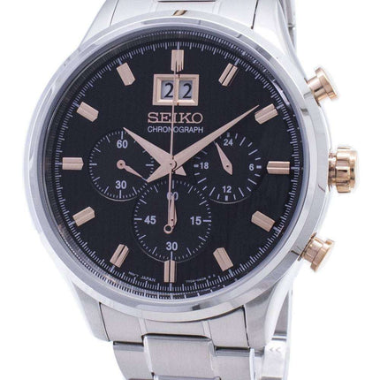 Seiko Chronograph SPC151 SPC151P1 SPC151P Men's Watch
