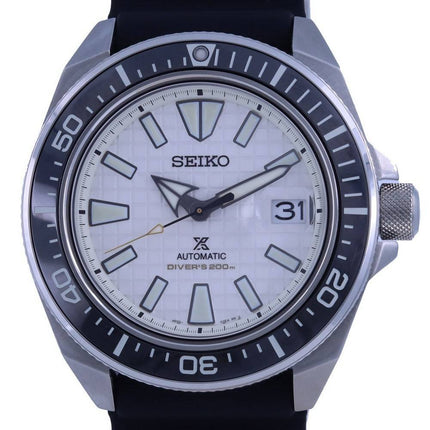 Seiko Prospex King Samurai Divers Automatic SRPE37 SRPE37K1 SRPE37K 200M Mens Watch