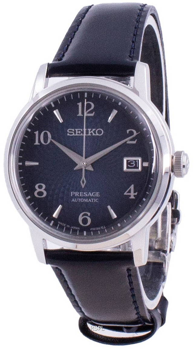 Seiko Presage Cocktail Time Manhattan Automatic SRPE43 SRPE43J1 SRPE43J Mens Watch