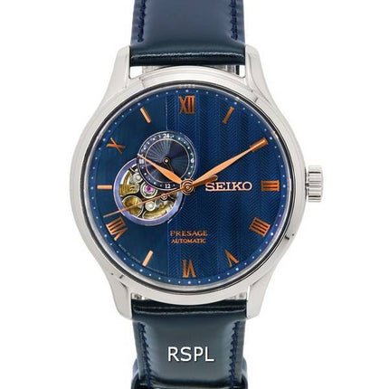 Refurbished Seiko Presage Sakura By Night Zen Garden Open Heart Dial Automatic SSA421 SSA421J1 SSA421J Men's Watch