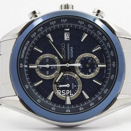 Seiko Quartz Chronograph SSB177 SSB177P1 SSB177P Men's Watch