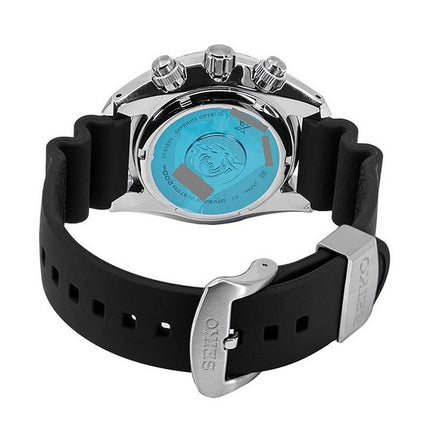 Seiko Prospex Solar Sumo SSC759 SSC759J1 SSC759J Chronograph 200M Men's Watch