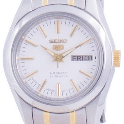 Refurbished Seiko 5 Automatic SYMK19 SYMK19J1 SYMK19J Japan Made Women's Watch