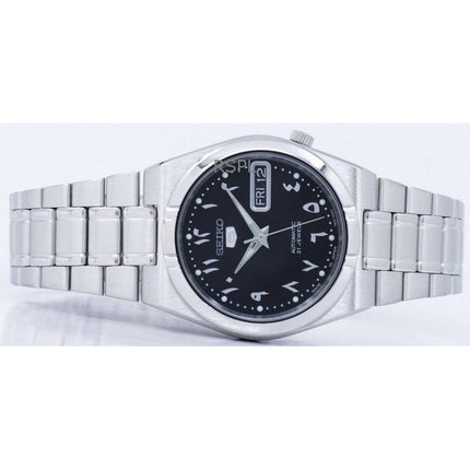 Refurbished Seiko 5 Japan Made Black Dial Automatic SNK063J5 Unisex Watch