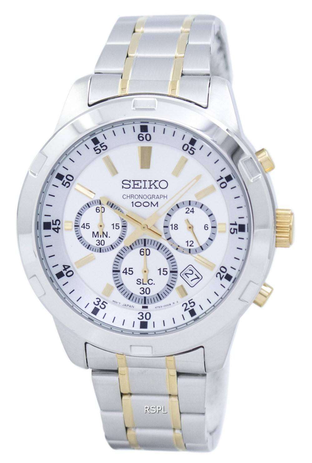 Seiko Chronograph Quartz SKS607 SKS607P1 SKS607P Men's Watch -  