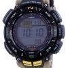 Casio Protrek Tough Solar Digital Compass PRG-240-5 PRG240-5 100M Men's Watch