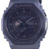 Casio G-Shock World Time Analog Digital GM-S2100B-8A GMS2100B-8 200M Womens Watch