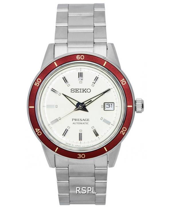 All Seiko Watches | Buy Seiko Watch For Men & Women 