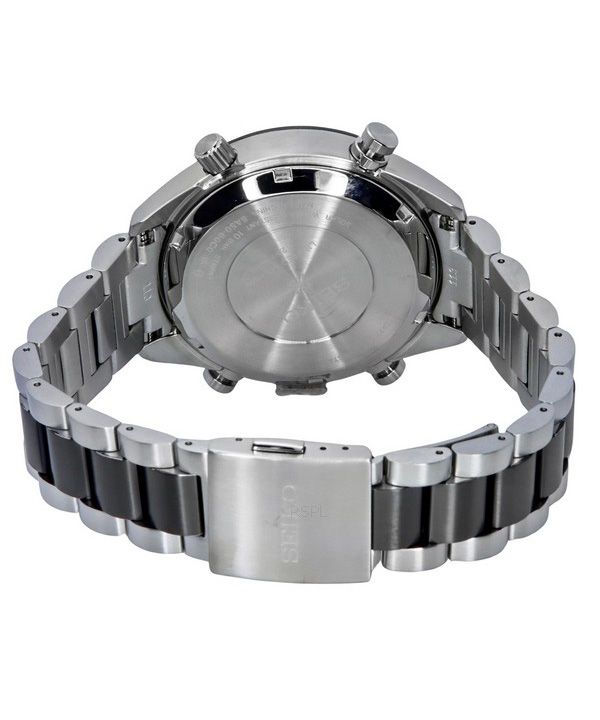 Seiko Prospex Speedtimer Limited Edition Chronograph Stainless Steel Brown Dial Solar SFJ005P1 100M Men's Watch